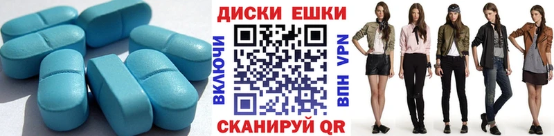 Ecstasy mix Ветлуга