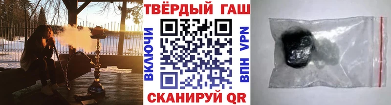 купить цена Ветлуга ОМГ ОМГ ссылка ГАШИШ индика сатива