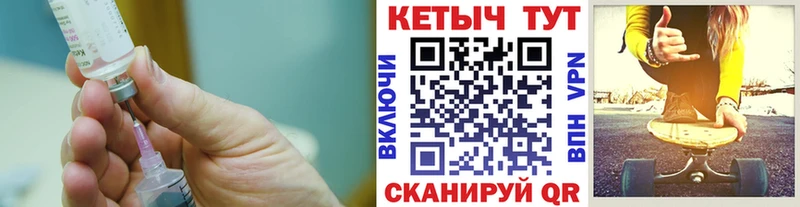 продажа наркотиков  Ветлуга  КЕТАМИН ketamine 