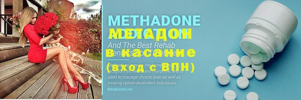 мефедрон Алзамай