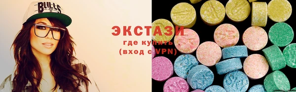 мефедрон Алзамай