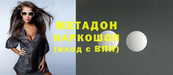 герыч Алексеевка