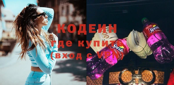 амф Осташков