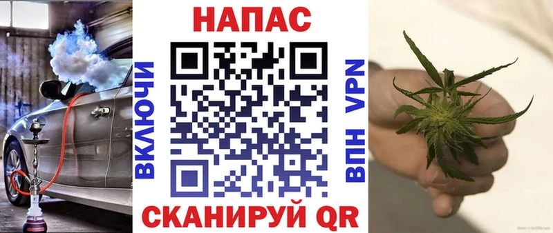KRAKEN ССЫЛКА  хочу   Ветлуга  Марихуана Amnesia 